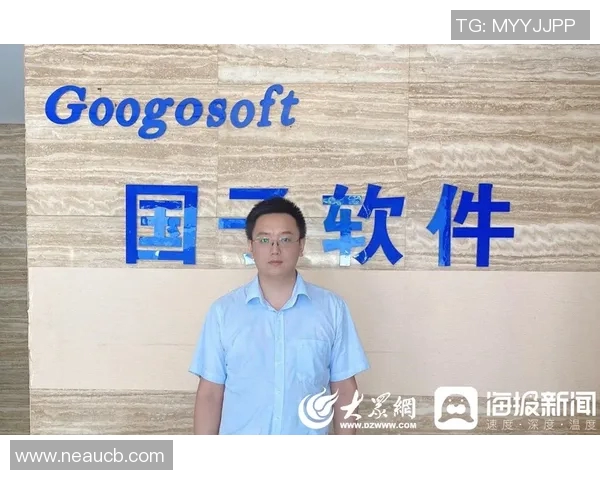 飞盘梦想与坚持：赵芳的运动生涯与心路历程分享